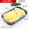 Caja Desechable de Durian, Caja de Plástico Rectangular para Frutas, Caja de Empaque para Durian Congelado, Caja Negra Gruesa de Grado Alimenticio para Cortar Fruta