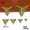 Protetores de Canto para Caixa Estilo Antigo Chinês Flores de Cobre Decorativas Cantos de Metal Protetores de Canto Caixa de Madeira Proteção de Canto Três Lados Caixa de Madeira de Cânfora