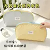 Bolsa de Armazenamento para Roupa Íntima Três em Um Portátil de Viagem Organizador de Roupa Íntima e Meias Essencial de Viagem para Pertences Pessoais