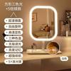 Espejo Espejo de Maquillaje con Luz Led de Escritorio Escritorio Espejo de Tocador Hogar Dormitorio Estilo Ins Dormitorio de Chicas Espejo Cuadrado Grande