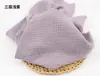 Tela de Gasa Plisada de Tres Capas de 2m, Ropa para el Hogar, Ropa de Maternidad, Bata de Baño, Material 100% Algodón, Gasa de Algodón para Bebé