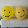 Globo amarillo limón sonriente de 12 pulgadas Globo amarillo grande sonriente de 10 pulgadas Mini globo redondo pequeño 100 piezas por paquete