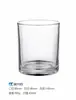 Taza de Vela de Aromaterapia Minimalista de Alta Transparencia, Contenedor Portavelas Decorativo Romántico para Interiores, Taza Vacía de Vidrio para Velas de Aromaterapia Caseras