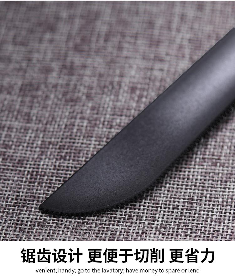 1笑脸刀+叉 详情 (2).jpg