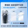 Adecuado para parasol de techo solar de ante con adsorción electrostática para Dongfeng SX/scenery 580