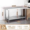 Banco de trabajo de acero inoxidable de tres capas y doble capa A6L, consola de cocina, tabla de cortar, mesa de acero inoxidable engrosada, mesa de embalaje