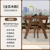 Mesa Pequeña de Té para Balcón de Madera Maciza, Mesa y Sillas Plegables para Balcón para Uso Doméstico, Escritorio para Apartamento Pequeño, Mesa de Té con Almacenamiento, Mesa de Comedor Extensible