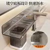 Prateleira de Armazenamento Vertical para Torneira de Banheiro Lavatório Prateleira de Armazenamento de Aço Inoxidável Prateleira de Armazenamento para Cosméticos na Frente do Espelho do Banheiro