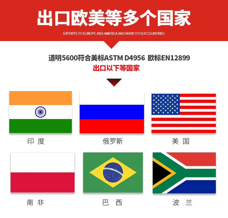 出口.jpg