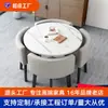 Mesa redonda pequeña simple para recepción y negociación, juego de mesa y sillas para sala de reuniones de recepción, combinación de mesa y sillas para área de descanso de oficina
