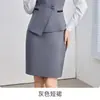 Chaleco Traje Estilo Profesional 2026 Otoño/Invierno Nuevo Diseño Uniforme Recepción Banco Hotel Ropa de Trabajo para Mujeres