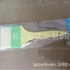 Escova para Churrasco de Várias Especificações Escova para Assar Escova de Óleo Escova de Lã Escova de Nylon Escova Doméstica de Cozinha para Assar Panqueca