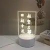 Luz de Noche 3D Escritorio de Estudiante Mesa Luminosa Decoración de Escritorio Aprender es Difícil de Persistir Regalo Fresco Inspirador Práctico