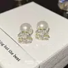 Pendientes de Perlas con Letra Estilo Tweed, Pendientes de Alta Gama, Pendientes de Perlas Simples y Lujosos para Otoño e Invierno para Mujer, Versátiles y Modernos