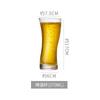 Internet Celebridade Fine Brewed Beer Cup Bar Grande Capacidade Copo de Cerveja de Vidro Copo de Suco Copo Criativo Pint Cup Copo Especial Comercial