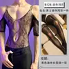 Lobe Ropa Interior Sexy Transparente Hueca de Una Pieza Atuendo de Malla para Hombre, Talla Grande Conjunto de Uniforme Sexy de Tentación