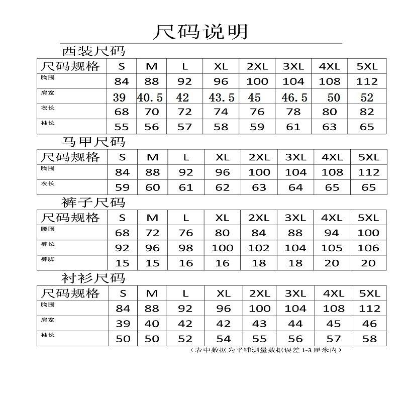 b67c07bc-8370-49fc-9a71-c6fef9fb652e.jpe