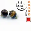 Acessórios para Suéteres de Roupa Tang Esmaltada de Jade Ágata Tianyan Decorados com Pequenos Botões Perfumados