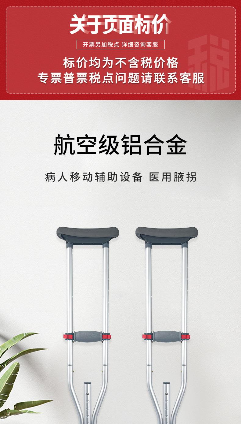 详情_01.jpg