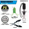 Set de señuelos de pesca transfronterizos, set de señuelos artificiales, set completo de aparejos de pesca con señuelo suave de lentejuelas, Amazon TEMU AliExpress