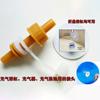 Conectores para Banheira Inflável, Tampões de Água para Banheira Dobrável de Piscina, Conectores para Fumigação, Conectores à Prova de Vazamento para Uso Doméstico
