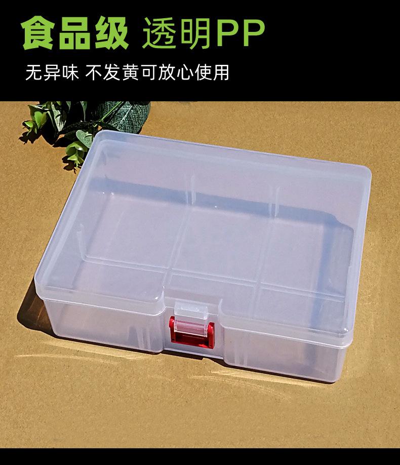 G6详情8.jpg