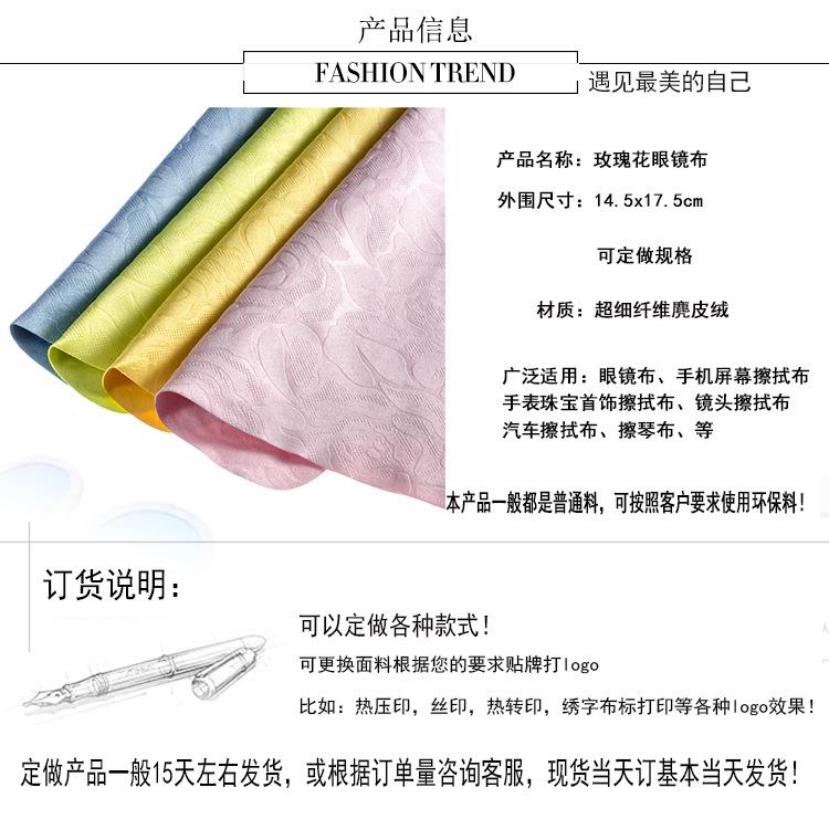 沃福详情_01.jpg