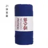 Hilo de algodón hueco de 2 mm para bolsos de ganchillo DIY, bolsos tejidos a mano, sombreros, hilo de hebra redonda, hilo perlado, hilo de lana