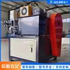 Máquina Hidráulica Automática de Tres Ejes para Roscado de Hilos Máquina para Formar Hilos de Grano Recto en Acero Redondo Máquina de Roscado para Procesamiento de Patrones de Malla