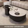 Nova Combinação Mesa de Centro Minimalista em Pedra Sinterizada Sala de Estar Uso Doméstico Moderna Leve Luxo Celebridade da Internet Mesa de Chá Redonda Apartamento Pequeno Sensação de Alto Padrão