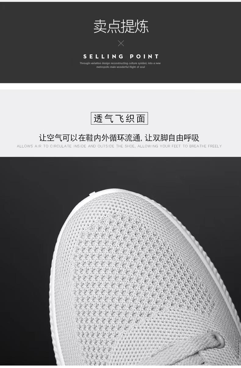 图片_20211207131253