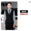 Ropa de Trabajo para Camarero de Bar KTV de Hotel de Manga Larga Otoño Restaurante Occidental Catering Hot Pot Ropa de Trabajo de Hotel Falso Dos Piezas