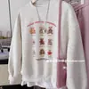 Sudadera sin capucha blanca y gris estampada para mujer, nuevo estilo principios de otoño 2026, corte holgado, talla grande, para mujeres petites y con curvas