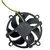 Unidad de Ventilador de Stock de Fábrica 775/115X/1200 Aspa de Ventilador de 4 Pines Refrigerador de Velocidad Fija Refrigeración Silenciosa