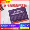 Tapete de Mouse Grande Personalizado Extra Grande Espessado Tapete de Mouse para Escritório Jogo Borracha Natural Antiderrapante Tapete de Mesa
