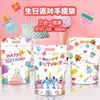 Bolsas de Regalo de Cumpleaños Transfronterizas al por Mayor, Bolsas Lindas Autoadhesivas, Bolsas para Empaque de Alimentos, Bolsas para Empaque de Repostería con Copos de Nieve, Bolsas Selladas
