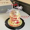 Decoración de Pastel de Huevo de Año Nuevo 2026 Acrílico Topper Corazón Oso Abrazándose Pareja Fiesta de Fin de Año Inserto
