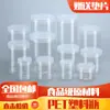 [Tampa Transparente] Garrafa Plástica para Pet Pote Plástico Selado Garrafa Redonda Pote para Alimentos Pote para Biscoitos Garrafa Abelha 1,0kg com Tampa