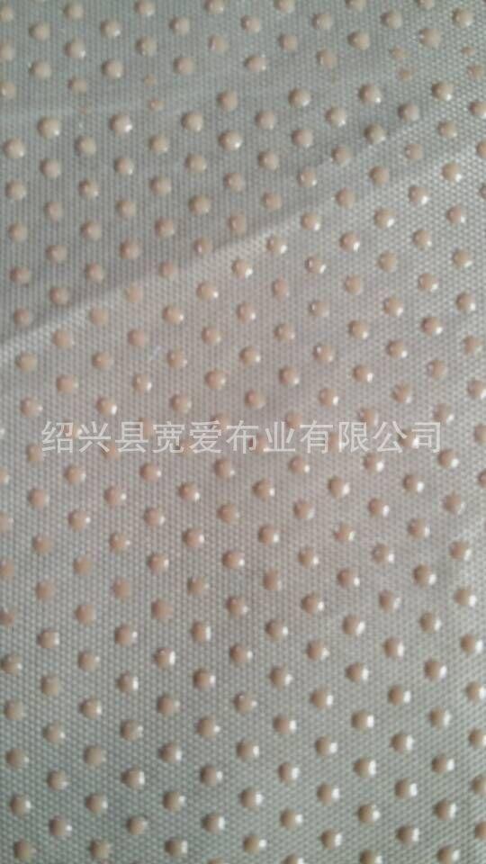 QQ图片20150418124737