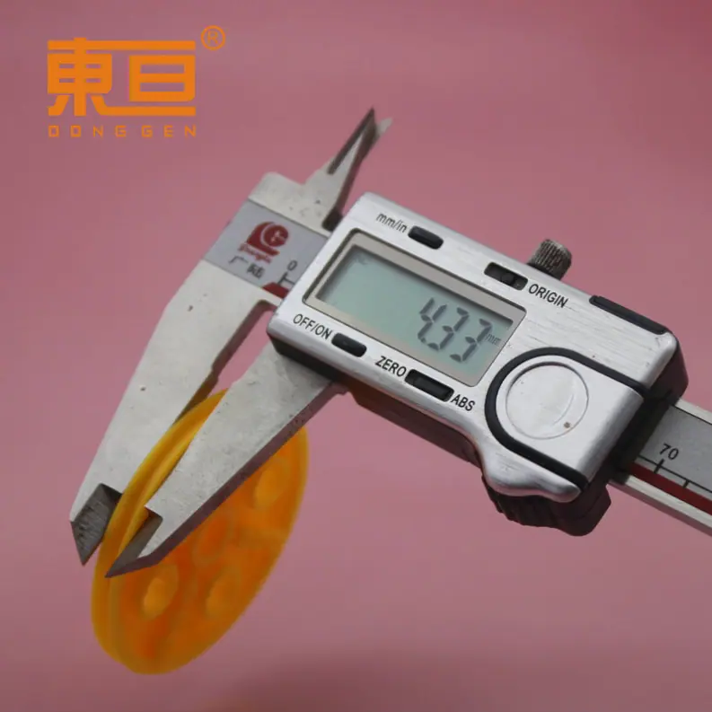 Φ50142AB8B黄9.png