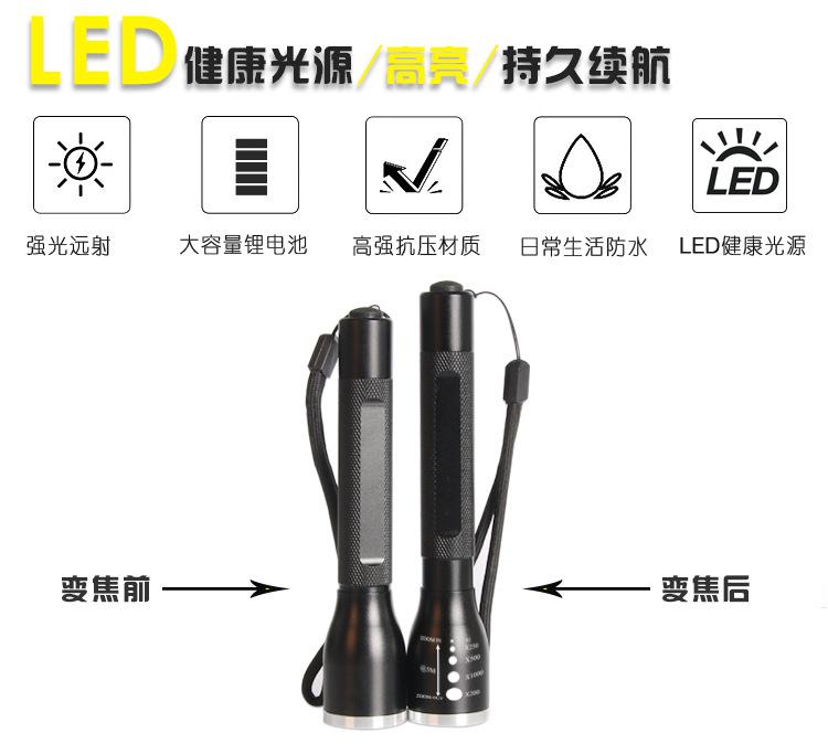 详情_02.jpg