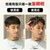 Ferramenta de Modelar Cabelo em V para Uso Doméstico para Mulheres, Pente Volumizador para Raiz do Cabelo, Escova Modeladora, Ferramenta de Alisar, Acessório de Secador de Cabelo