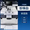 Adequado para Xiaomi YU7, tapetes de piso automotivo TPE impermeáveis especiais, resistentes ao desgaste, sem odor, modificação interna, cobertura total
