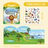 Livro de Adesivos de Gelatina Panorâmico Portátil Infantil Versão em Inglês para Idades de 3 a 6 Anos, Adesivos Educacionais Reutilizáveis Atóxicos para Desenvolvimento Cognitivo