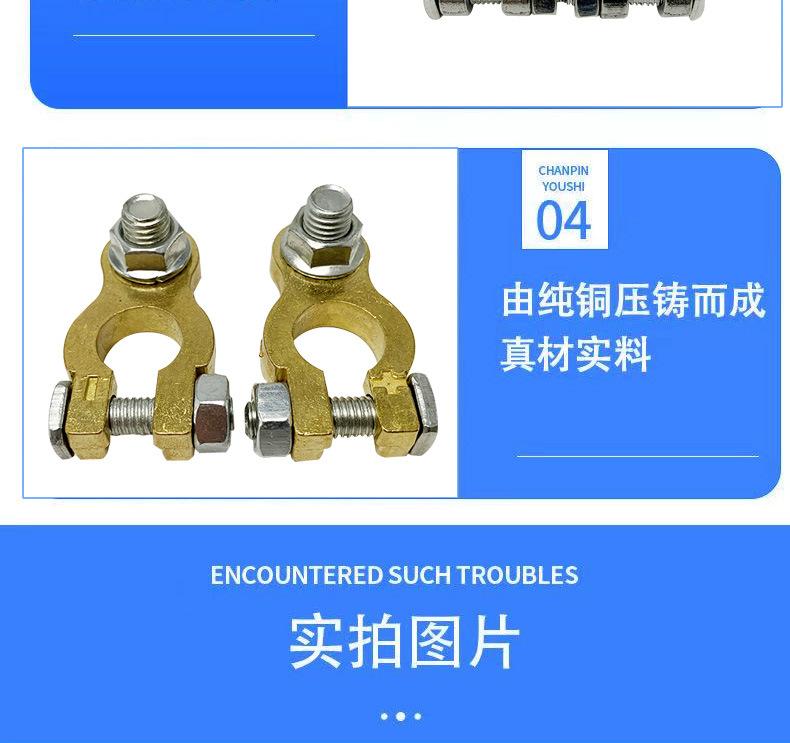 详情页-副本_10