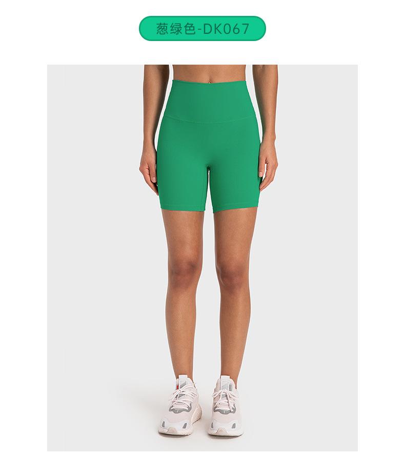 链接二-D19108+DK067+S2054+DW002+D