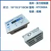 Controlador de Tensión de Embrague de Freno de Polvo Magnético Instrumento Corrección Descarga Mecánica Automática 24Vk800A
