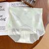 Ropa Interior de Verano Ligera y Como Nubes [Brisa Ligera] 10A Antibacteriana Control de Abdomen Cruzado Levanta Glúteos Ropa Interior Sin Costuras para Mujer