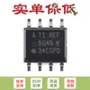 Apenas o Chip de Referência de Tensão Série de Precisão Original Ref5045Aidr Soic-8 4.5V é Vendido