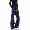 Pantalones casuales de moda estilo americano para hombre, modernos y versátiles, diseño retro, efecto adelgazante, casual y deportivo, pantalones largos de color liso